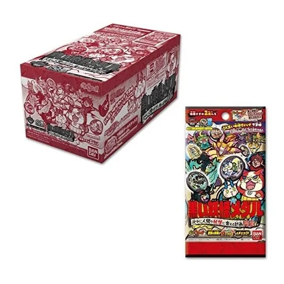 Medalla Negro Reloj De Yokai Caja Dx Yokai Youkai Bandai Jap