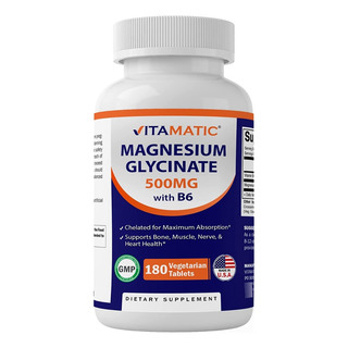 Glicinato De Magnesio 500 Mg, 180 Comprimidos , B6 Añadido Glicinato De Magnesio 500 Mg, 180 Comprimidos , B6 Añadido