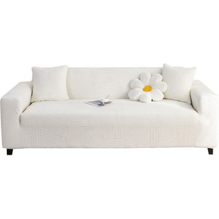 Funda Elástica Anti-arañazos Para Sofá De Gato 190-230cm Funda Elástica Anti-arañazos Para Sofá De Gato 190-230cm