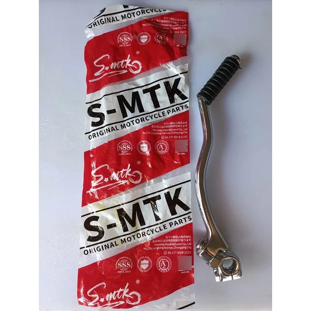 Pedal De Arranque Curvo Clase B Para Sbr/horse S-mtk