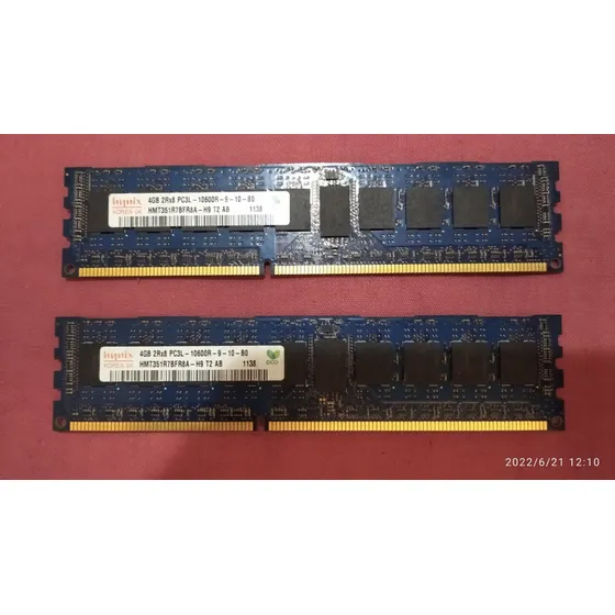 Memorias Servidor 4gb Ddr3 Pc3 Ecc 1333 Mhz ..