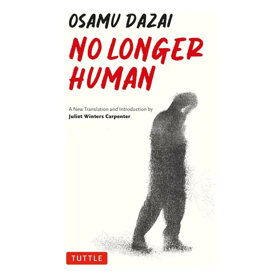 No Longer Human (new Translation, English)