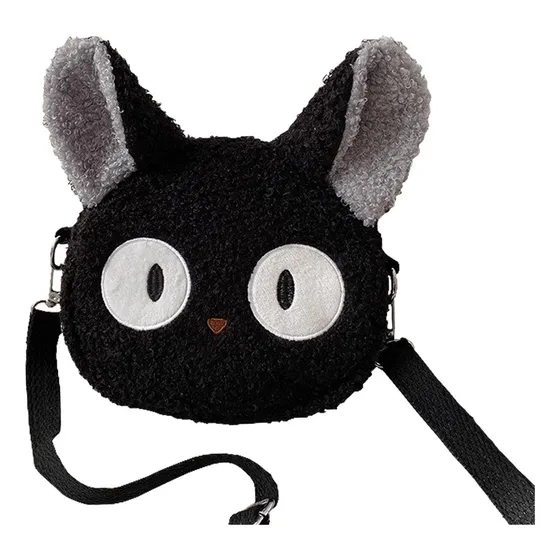 Mini Bolso Anime Bandolera Kawaii