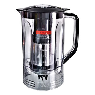 Copo Do Liquidificador L-850 / L-900 1750ml Mondial Copo Do Liquidificador L-850 / L-900 1750ml Mondial