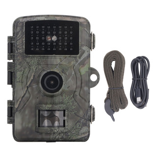 Trail Camera Hd 1080p 16mp With Infrared Night Vision And Trail Camera Hd 1080p 16mp With Infrared Night Vision And