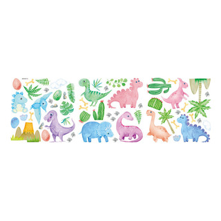 Calcomanía De Pared Con Diseño De Dinosaurio Para Jardín De Calcomanía De Pared Con Diseño De Dinosaurio Para Jardín De
