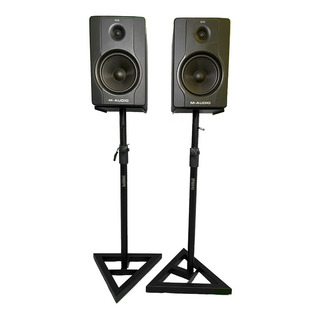 Par Bases Soportes P/ Monitores De Estudio Gremori Gmr-std20 Color Negro Par Bases Soportes P/ Monitores De Estudio Gremori Gmr-std20 Color Negro