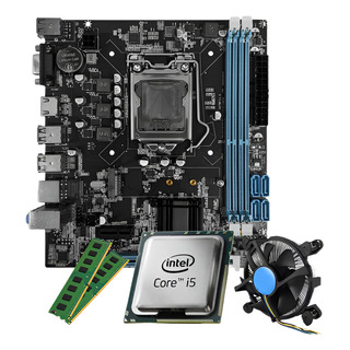 Kit Upgrade Gamer I5 + H61+ 8gb De Ram - Intel Kit Upgrade Gamer I5 + H61+ 8gb De Ram - Intel