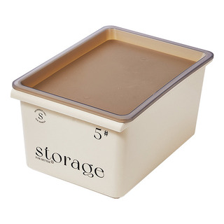 Cubo De Almacenamiento Con Tapa De Plástico, Apilable, Estil Cubo De Almacenamiento Con Tapa De Plástico, Apilable, Estil