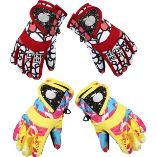 Par De Guantes Fríos Para Niños, 2 Piezas Par De Guantes Fríos Para Niños, 2 Piezas