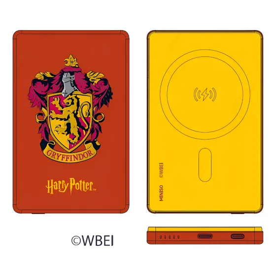 Harry Potter- Power Bank (g)