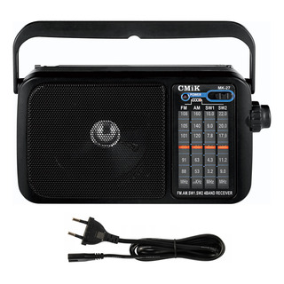 Rádio Portátil Am/fm/sw De Alto Volume Para Idosos Rádio Portátil Am/fm/sw De Alto Volume Para Idosos