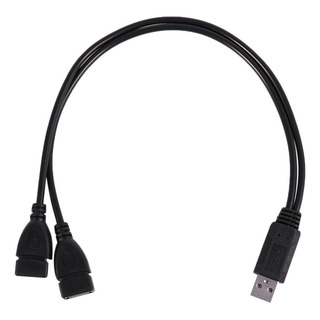 Usb 2.0 A Macho Para 2 Conectores Usb FĂȘmea Duplos Y Splitte Usb 2.0 A Macho Para 2 Conectores Usb FĂȘmea Duplos Y Splitte