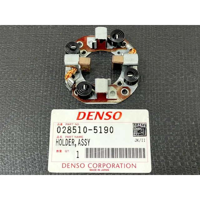 Carbonera 02851-05190 Arranque Corolla Yaris Starlet