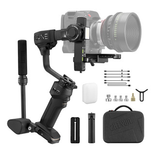L0b Combo Zhiyun Crane 4 Con Estabilizador De Cardán L0b Combo Zhiyun Crane 4 Con Estabilizador De Cardán