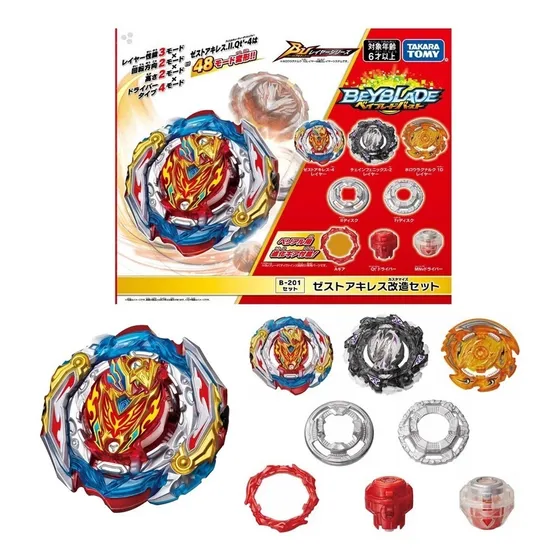Beyblade Zest Achilles Set Takara Tomy B-201