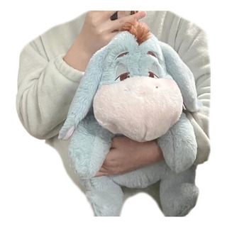 Peluche Dormilon Burro Ígor Con Sueño 32cm Peluche Dormilon Burro Ígor Con Sueño 32cm