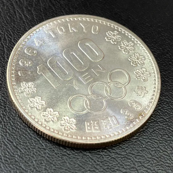 Moeda 1000 Yen Ienes 1964 - Prata - Japão