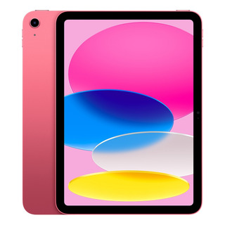 iPad Wi-fi 256 gb - Rosa iPad Wi-fi 256 gb - Rosa