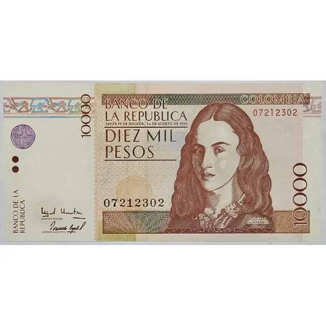 Billete 10000 Pesos 01/ago/1995 Colombia Unc