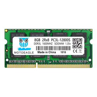 Memoria Ram Color Verde 8gb Royemai Pc3l 12800s Para Laptop Memoria Ram Color Verde 8gb Royemai Pc3l 12800s Para Laptop