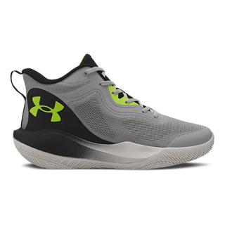 Tênis Under Armour Bankshot Cinza Masculino Tênis Under Armour Bankshot Cinza Masculino
