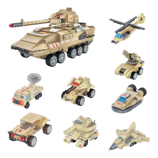 Figura Armamento Militar En Bloques Armar, Kit Construcción Figura Armamento Militar En Bloques Armar, Kit Construcción
