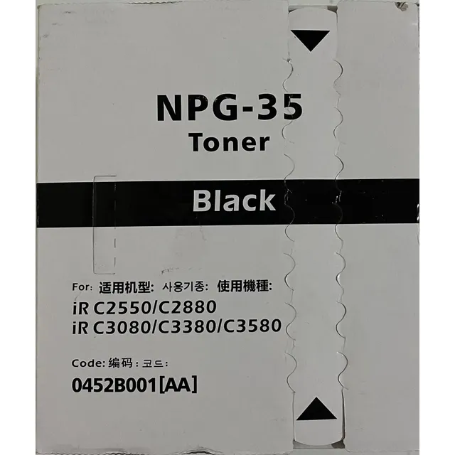 Toner Npg-35