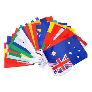 100 Cordas De Banderas De Todo El Mundo 100 Cordas De Banderas De Todo El Mundo