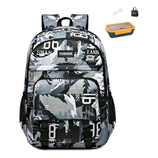Mochila Transpirable De Gran Capacidad Con Lonchera. Mochila Transpirable De Gran Capacidad Con Lonchera.