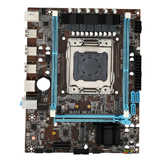 Placa Mãe X79 Lga 2011 Xeon E5 V1 V2 M.2 Nvme Ddr3 Até 64gb Placa Mãe X79 Lga 2011 Xeon E5 V1 V2 M.2 Nvme Ddr3 Até 64gb