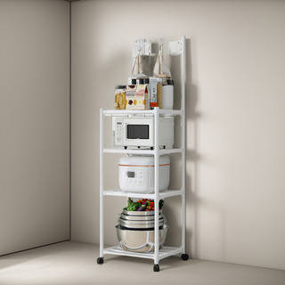 Estante Organizador Metálico De 4 Niveles De Cocina Baño Estante Organizador Metálico De 4 Niveles De Cocina Baño