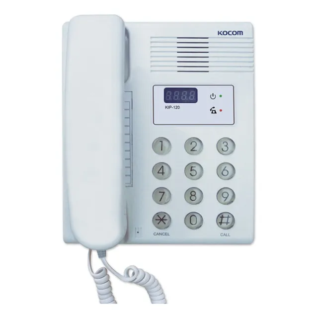 Central De Conserjeria Para Portero Audio Kocom Kip-120