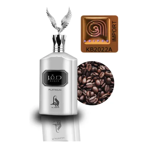 Perfume Atralia Magma Ember Dusk Eau De Parfum 80ml Unissex