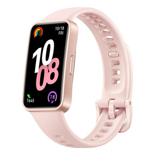 Smartwatch Huawei Band 10 Caja De Polimero Smartwatch Huawei Band 10 Caja De Polimero