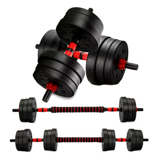 Kit Mancuerna Pesas Barra Recta Ejercicio Ajustable De 30 Kg Kit Mancuerna Pesas Barra Recta Ejercicio Ajustable De 30 Kg