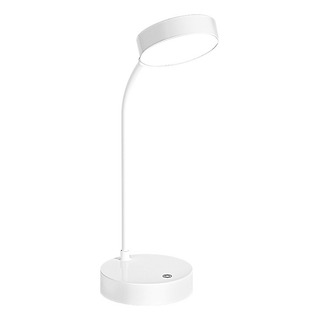 1910 Plug-in - Lámpara De Escritorio Con Protección Ocular P 1910 Plug-in - Lámpara De Escritorio Con Protección Ocular P