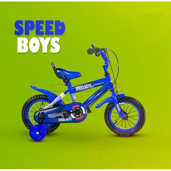 Bicicleta Rin 16 Para Niños
