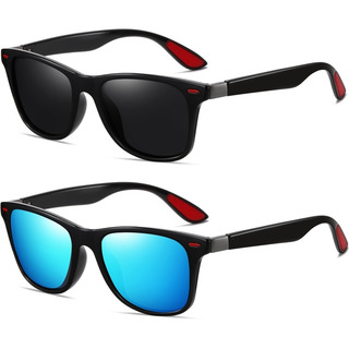 Hilbalm - (2 Unidades) Lentes De Sol Polarizadas Unisex Hilbalm - (2 Unidades) Lentes De Sol Polarizadas Unisex