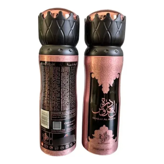 Perfume Aerosol Spray Durrat Al Aroos Al Wataniah 200ml