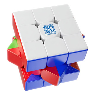 Cubo Mágico 3x3 Moyu Meilong Magnético 3m V2 Stickerless Cubo Mágico 3x3 Moyu Meilong Magnético 3m V2 Stickerless