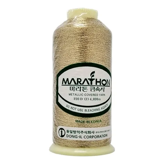 1 Pz Hilo Metálico Marathon P/ Bordar A Máquina Elige Color