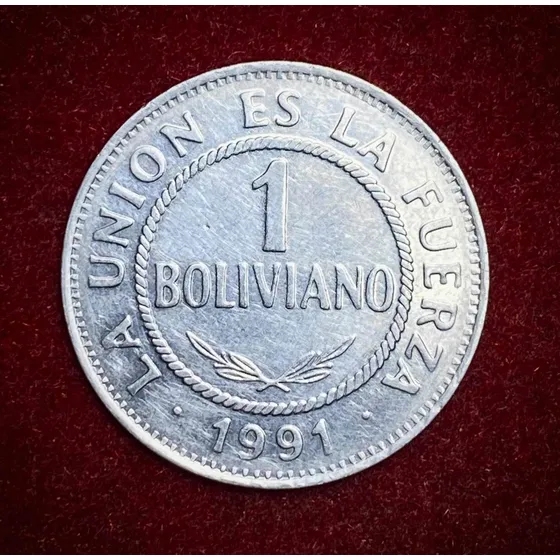 Moneda 1 Boliviano 1991 Bolivia Km 205