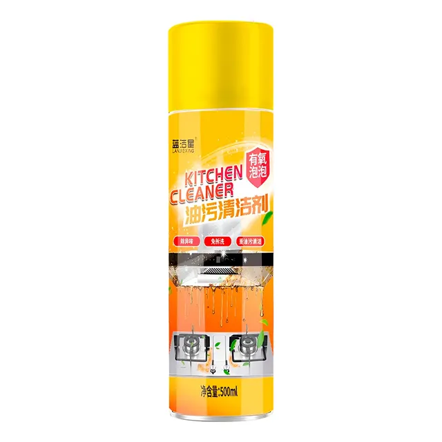 Limpiador De Espuma De Manchas De Aceite De Cocina 500ml