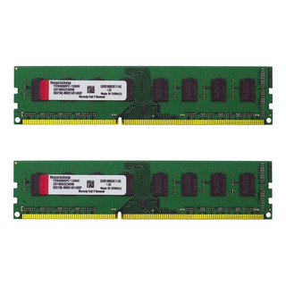 Memoria Ram 8gb Yongxinsheng 2x4gb Ddr3 Pc3-12800 Verde Dimm Memoria Ram 8gb Yongxinsheng 2x4gb Ddr3 Pc3-12800 Verde Dimm