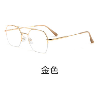 Marco De Gafas Poligonal Vintage 17072f Marco De Gafas Poligonal Vintage 17072f