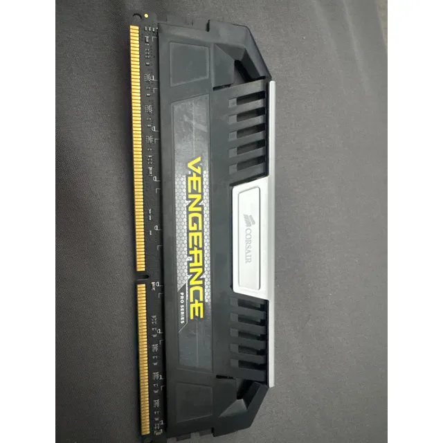 Memoria Ram Corsair