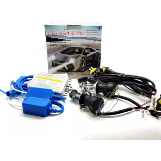Kit Bixenon H4 55w Ac 18 Meses De Garantia Corriente Alterna Kit Bixenon H4 55w Ac 18 Meses De Garantia Corriente Alterna