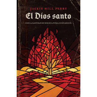 El Dios Santo El Dios Santo
