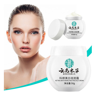 - Crema Removedora De 50 G/caja For Hombre Y Mujer - Crema Removedora De 50 G/caja For Hombre Y Mujer
